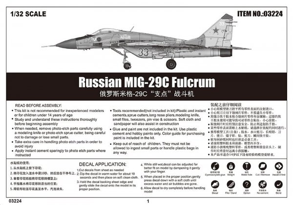 Trumpeter 03224 Russian Mikoyan MIG-29C Fulcrum 1:32