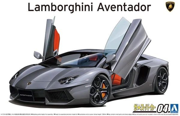 Aoshima 05864 11 Lamborghini Aventador LP700-4 1/24