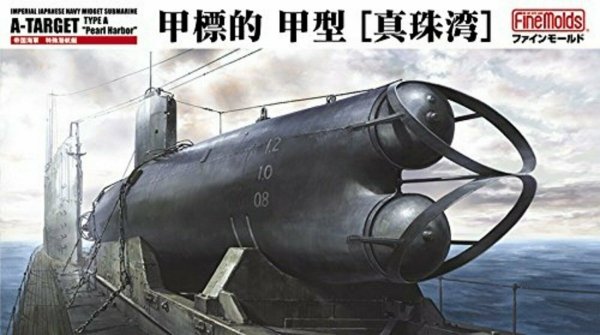 Fine Molds FS2 IJN MIDGET SUBMARINE A-TARGET TYPE A Pearl Harbor 1/72