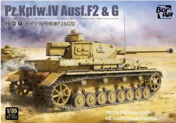 Border Model BT-004 Pz.Kpfw.IV Ausf.F2 &amp; G 1/35