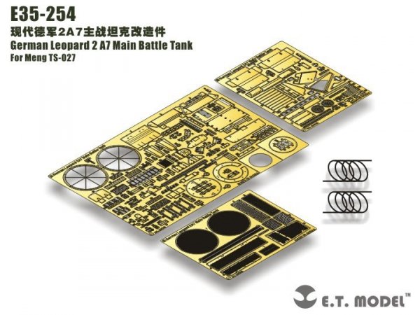 E.T. Model E35-254 German Leopard 2 A7 Main Battle Tank (For MENG TS-027) (1:35)