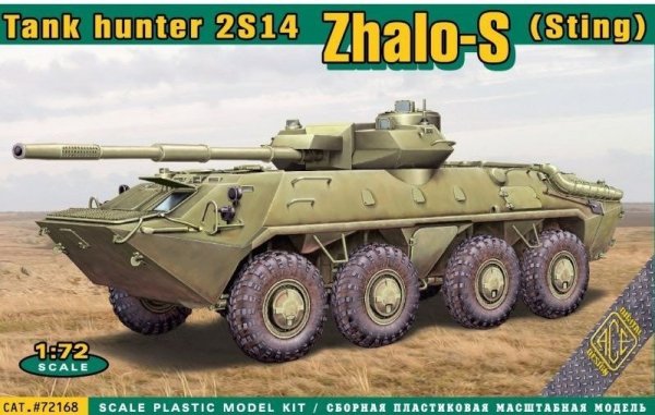 ACE 72168 Zhalo-S (Sting) Tank hunter 2S14 (1:72)