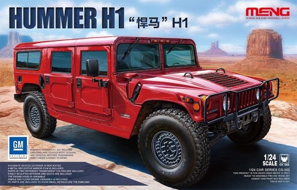 Meng Model CS-002 Hummer H1 1/24