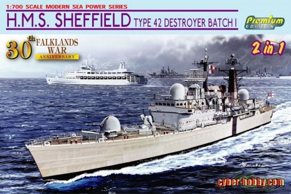 Dragon 7133 H.M.S. Sheffield Type 42 Destroyer Batch 1 (Falklands War 30th Anniversary) 1/700