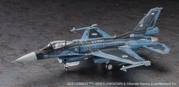 Hasegawa SP631 Mitsubishi F-2A Super Kai &quot;Mage&quot; Ace Combat 7 1/72