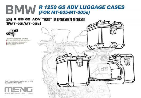 Meng Model SPS-091 BMW R 1250 GS ADV - Luggage Cases (for Meng MT-005/MT-005s kits) 1/9