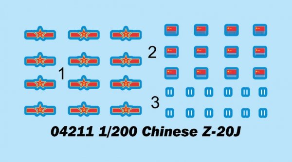Trumpeter 04211 Chinese Z-20J 1/200