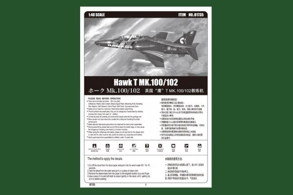 Hobby Boss 81735 Hawk T MK.100/102