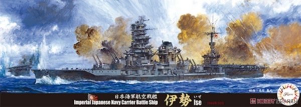 Fujimi 433462 TOKU-39 Imperial Japanese Navy Carrier Battleship Ise 1/700