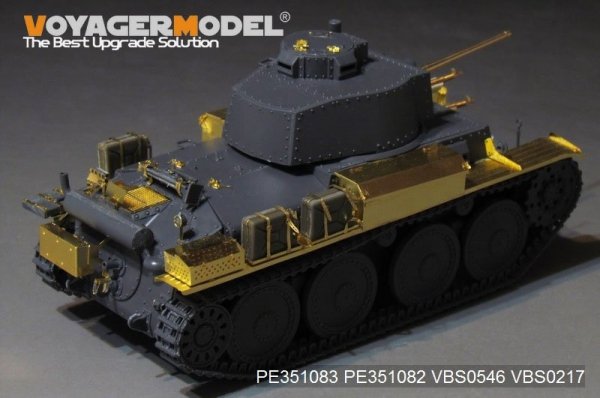 Voyager Model PE351083 WWII German Pz.Kpfw.38(t) Ausf.E/F Tamiya 1/35