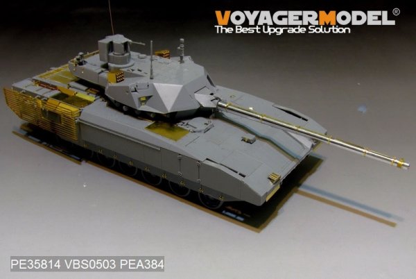 Voyager Model PE35814 Modern Russian T-14 Armata MBT basic For TAKOM 2029 1/35