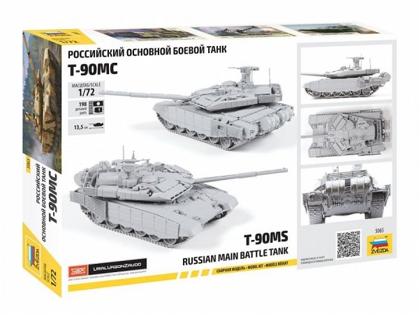 Zvezda 5065 Russian Main Battle Tank T-90MS 1/72