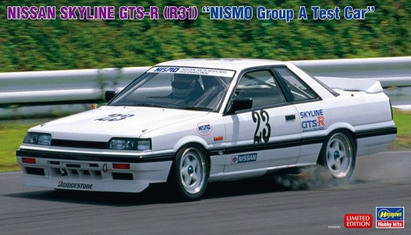 Hasegawa 20549 Nissan Skyline GTS-R (R31) &quot;NISMO Group A Test Car&quot; 1/24
