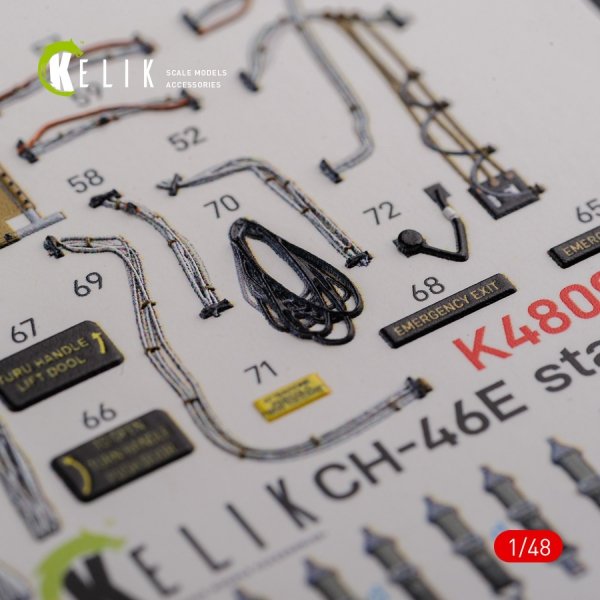 KELIK K48091 CH-46E Cargo compartment interior 3D decals for Academy kit 1/48