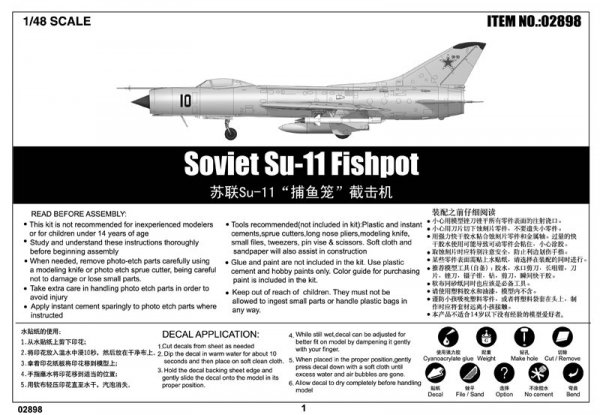 Trumpeter 02898 Soviet Su-11 Fishpot
