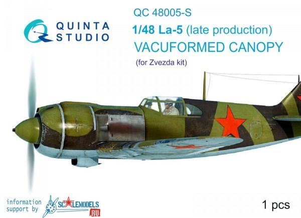 Quinta Studio QC48005-S La-5 vacuformed clear canopy 1 pcs (for Zvezda kit) 1/48