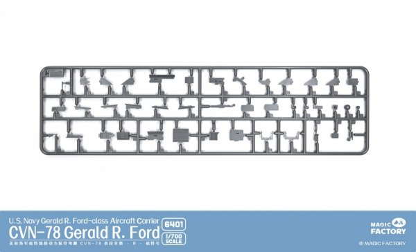 Magic Factory 6401 USS Gerald R. Ford (CVN-78) - US Navy Gerald R.Ford - class Aircraft Carrier 1/700