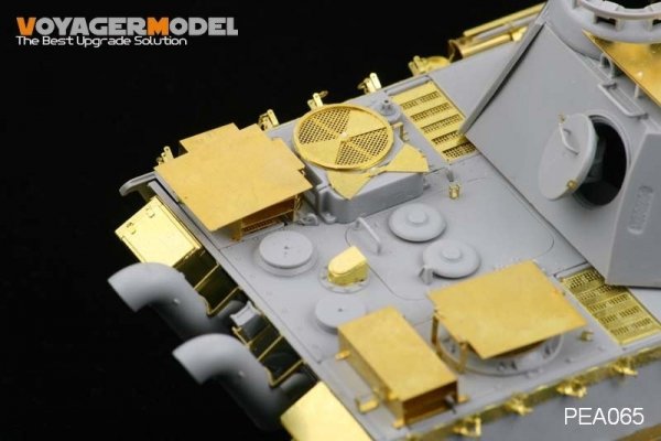 Voyager Model PEA065 WWII Panther A/G Anti Aircraft Armor (For ALL) 1/35