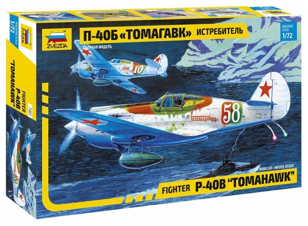 Zvezda 7201 Curtiss P-40B/C Tomahawk 1/72
