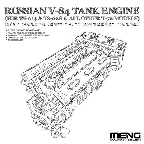 Meng Model SPS-028 RUSSIAN V-84 TANK ENGINE (FOR TS-014 &amp; TS-028 AND ALL OTHER T-72 MODELS) 1/35