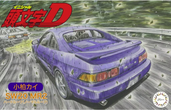 Fujimi 183831 Initial D Toyota MR-2 SW20 (Kogashiwa Kai Ver.) 1/24
