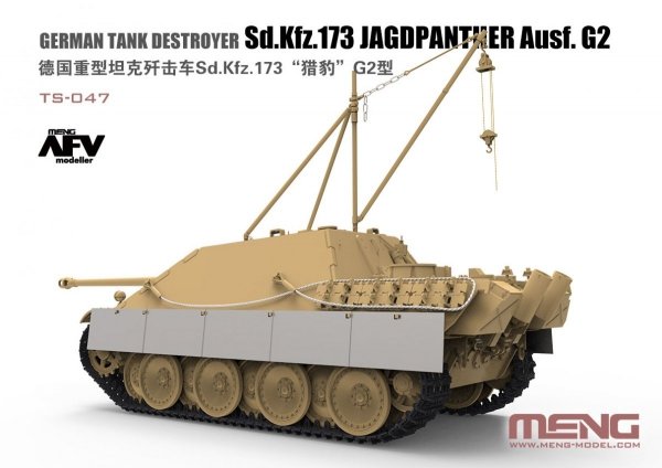 Meng Model TS-047 German Tank Destroyer Sd.Kfz. 173 Jagdpanther Ausf. G2 1/35