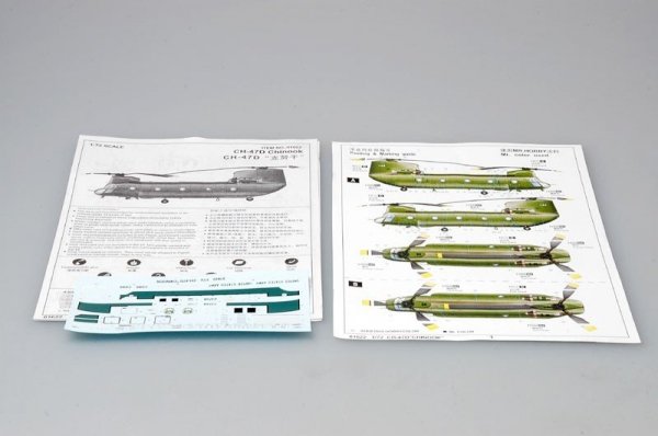 Trumpeter 01622 CH-47D &quot;CHINOOK&quot; (1:72)