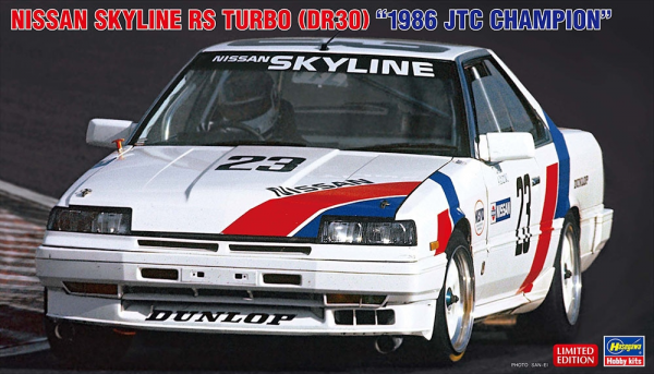 Hasegawa 20805 Nissan Skyline RS Turbo (DR30) "1986 JTC Champion" 1/24