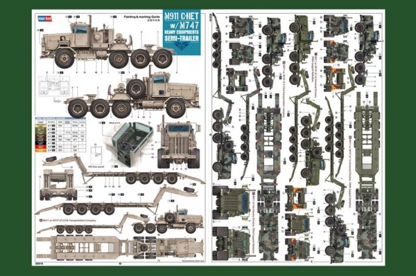 Hobby Boss 85519 M911 C-HET w/m747 Heavy Equipment Semi-Trailer (1:35)