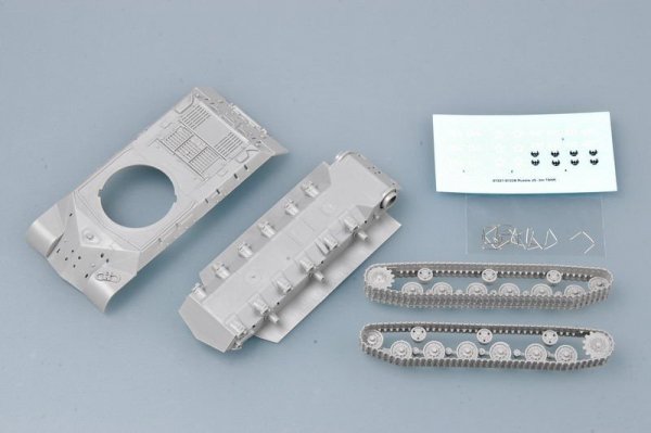 Trumpeter 07227 Russia JS-3 TANK (1:72)