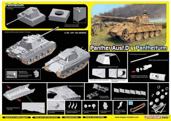 Dragon 6940 Sd.Kfz.171 Panther Ausf.D &amp; Pantherturm 1/35