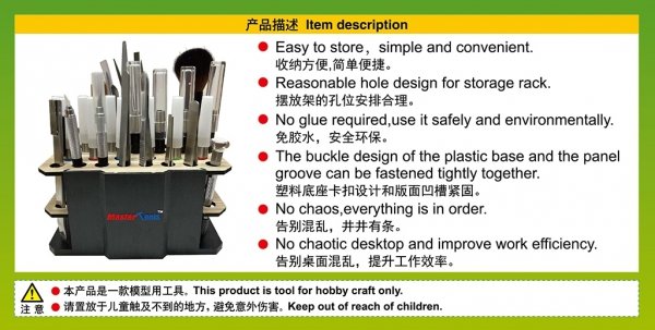 Trumpeter 08045 Model kit tools holder - type D / Uchwyt na narzędzia do modeli - typ D