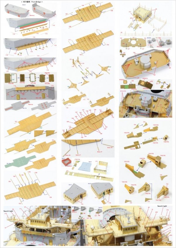 Pontos 23008F1 IJN MIKASA 1905 Detail Up Set 1/200