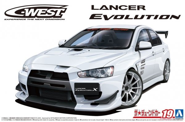 Aoshima 05897 Mitsubishi Lancer Evo '07 1/24