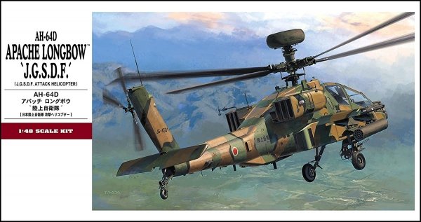 Hasegawa PT42 AH-64D APACHE LONGBOW JGSDF 1/48