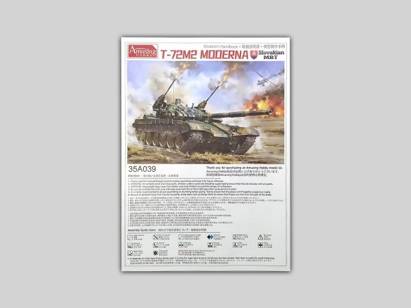 Amusing Hobby 35A039 T-72M2 &quot;Moderna&quot; Slovak MBT 1/35