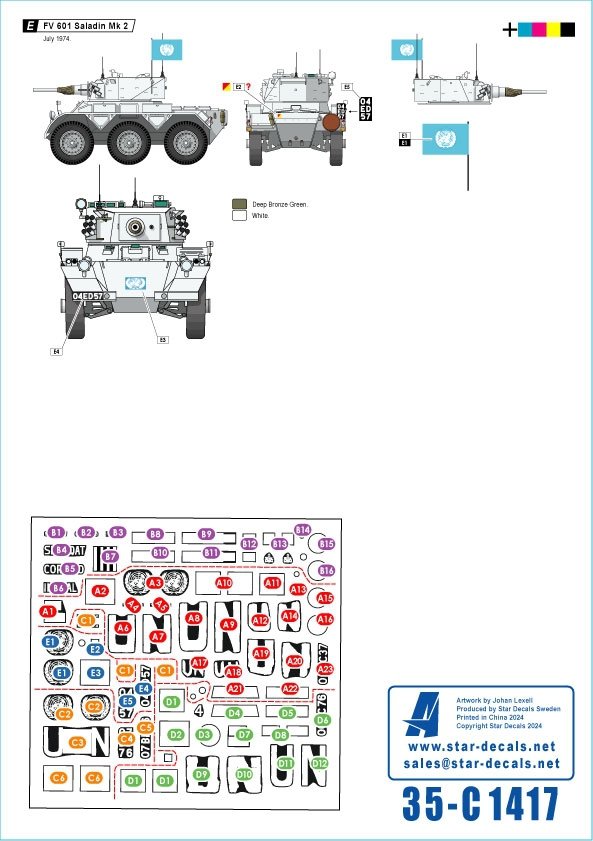 Star Decals 35-C1417 Cyprus 74 2. Turkish invasion of Cyprus in 1974. British Peacekeepers. Ferret Mk 1/2, Ferret Mk 2/3, Saladin Mk 2 1/35