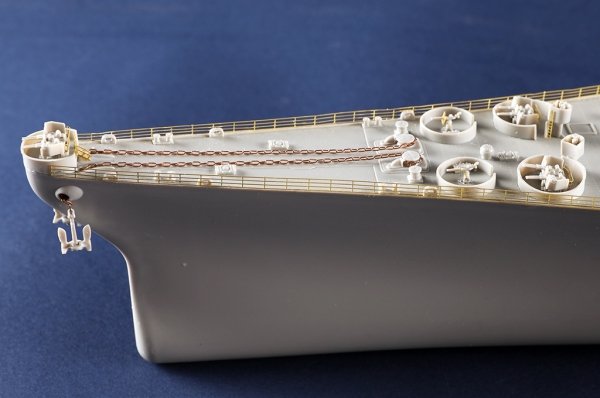 Trumpeter 05372 USS Montana BB-67 1/350