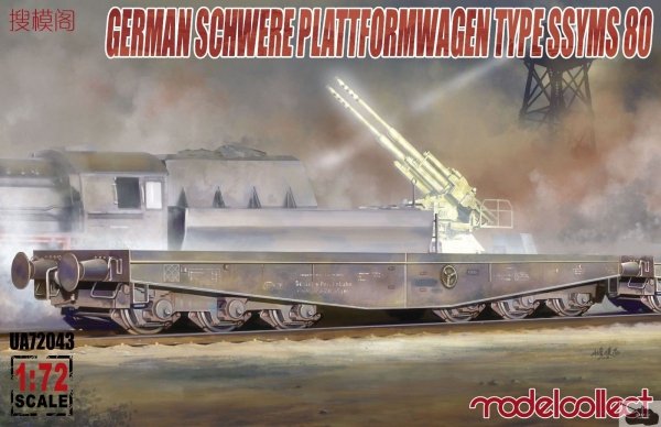 Modelcollect UA72043 German Schwere Plattformwagen Type SSyms 80 1:72