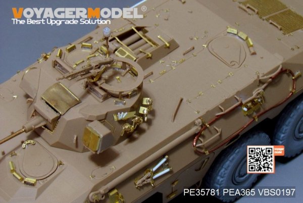 Voyager Model PE35781 Morden German SpPZ2 Luchs A1 Basic For TAKOM 2015 1/35