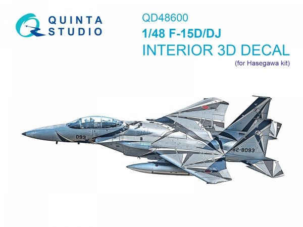 Quinta Studio QD48600 F-15D/F-15DJ 3D-Printed &amp; coloured Interior on decal paper (Hasegawa) 1/48