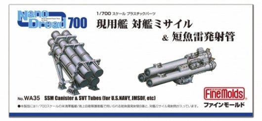 Fine Molds WA35 Anti-Ship Missile &amp; Surface Vessel Torpedo Tubes for Modern Ships 1/700