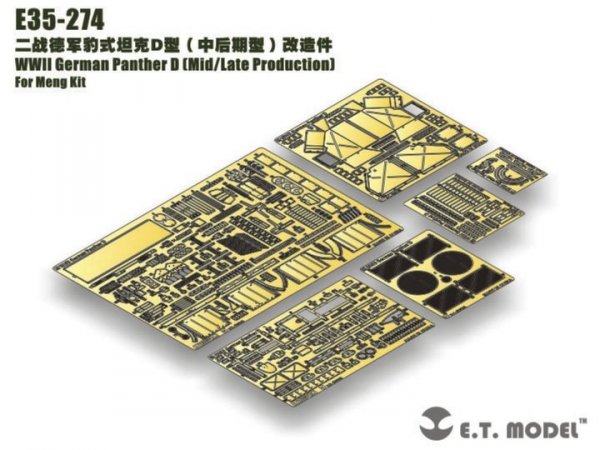 E.T. Model E35-274 WWII German Panther D（Mid/Late Production) ( for Meng Model) 1/35