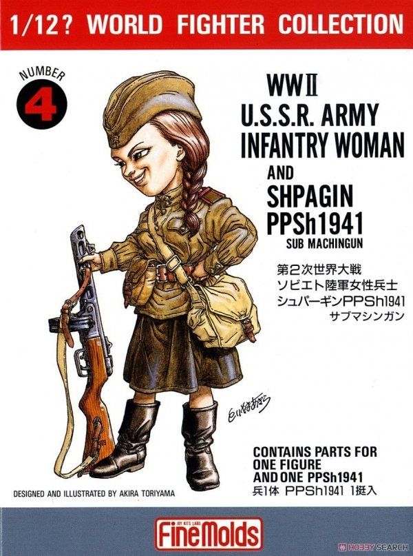 FineMolds FT4 W.W.II U.S.S.R. Infantry Woman &amp; PPSh1941 1/12