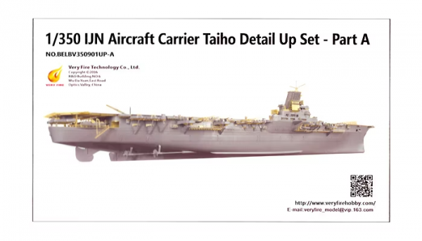Very Fire BELBV350901UP-A IJN Aircraft Carrier Taiho Detail Up Parts Set A 1/350