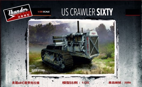 Thunder Model 35006 US Crawler SIXTY 1/35