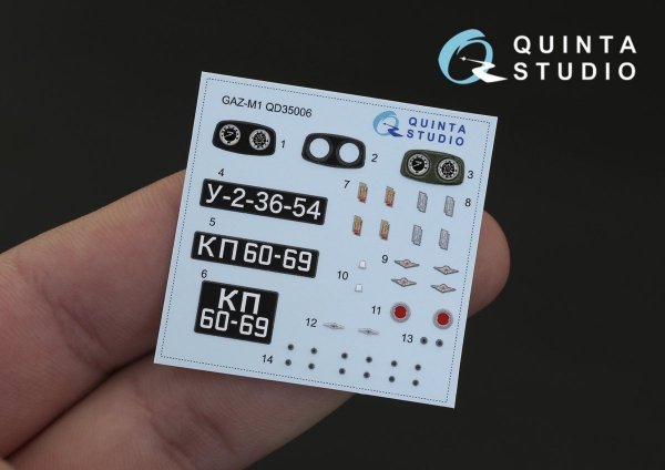 Quinta Studio QD35006 GAZ-M1 3D-Printed &amp; coloured Interior on decal paper (for Zvezda kits) 1/35
