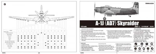 Trumpeter 02254 A-1J AD-7 Skyraider (1:32)