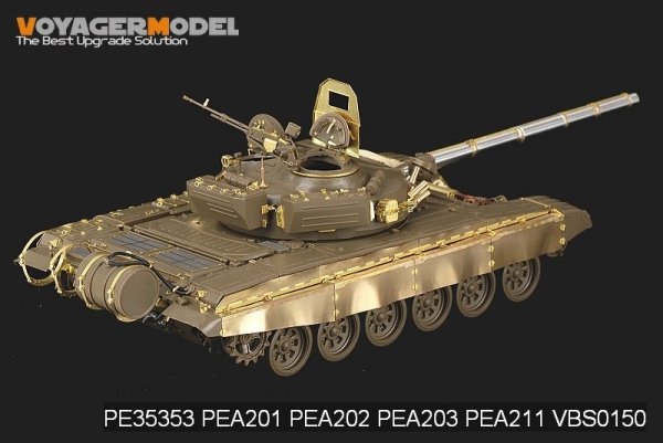 Voyager Model PE35353 Modern Russian T-72M1 MBT Basic for TAMIYA 35160 1/35