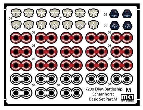 MK1 Design MD-20025 DKM Battleship SCHARNHORST VALUE PACK for Trumpeter 1/200